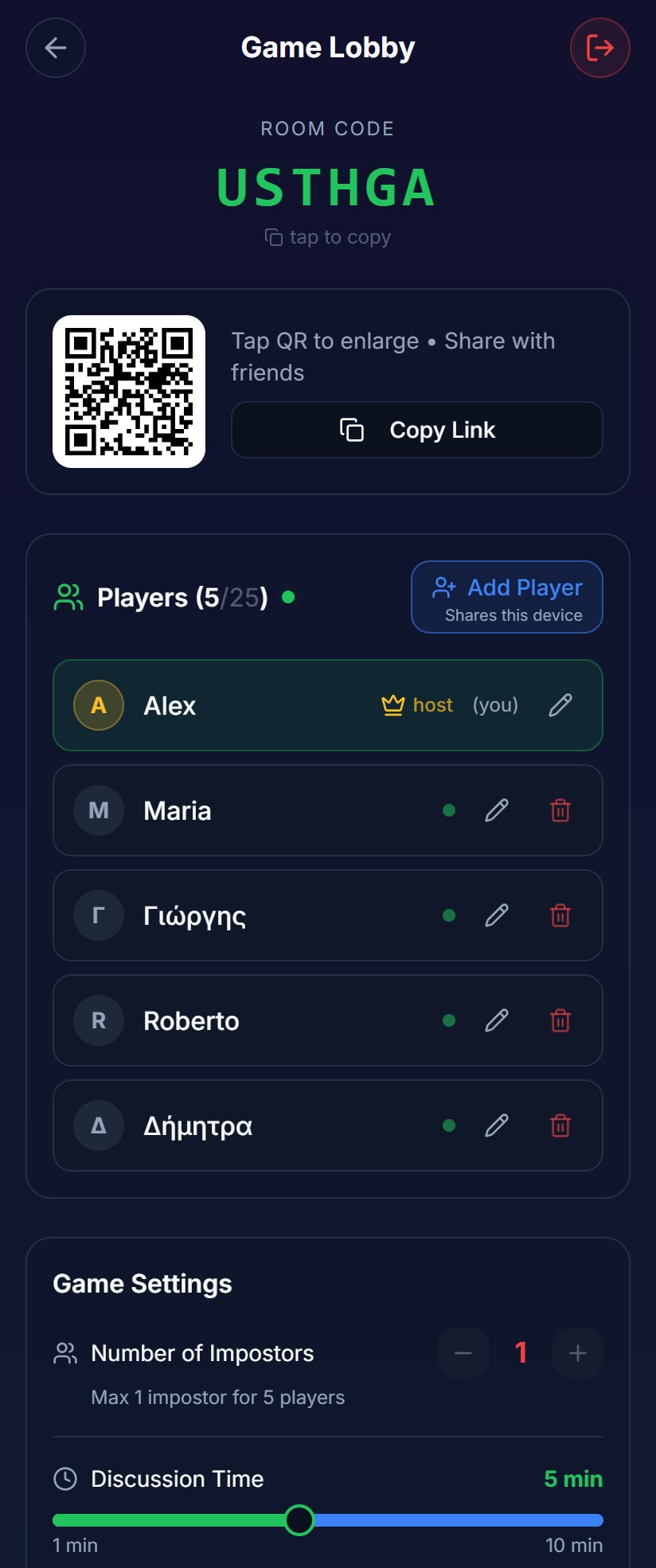 Guesshh Game Lobby
